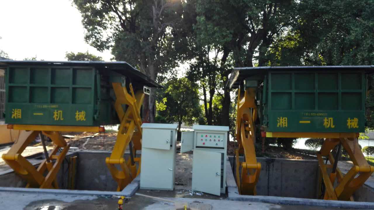 長(zhǎng)沙湘一機(jī)械有限公司,長(zhǎng)沙環(huán)衛(wèi)設(shè)備制造,長(zhǎng)沙環(huán)衛(wèi)設(shè)備銷售,保潔項(xiàng)目 長(zhǎng)沙湘一機(jī)械有限公司,長(zhǎng)沙環(huán)衛(wèi)設(shè)備制造,長(zhǎng)沙環(huán)衛(wèi)設(shè)備銷售,保潔項(xiàng)目