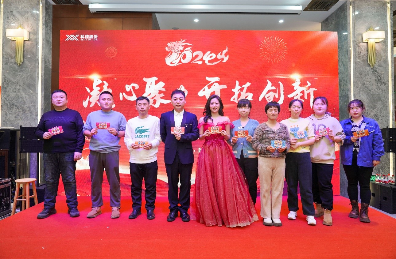 1706506077761116.jpg 1706506077761116.jpg